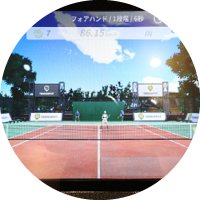 シミュレーターの設置