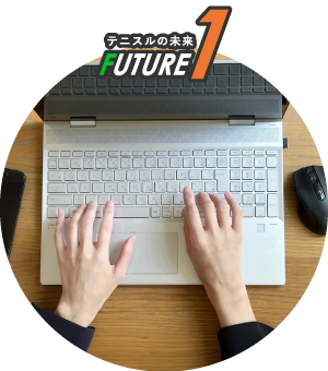 WEBレッスンの普及