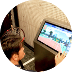 定期メンテナンス